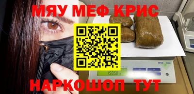 круглые Заводоуковск