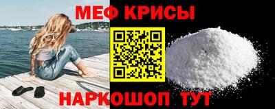 jwh Ипатово