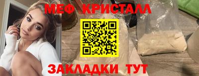 jwh Ипатово