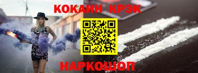 круглые Заводоуковск