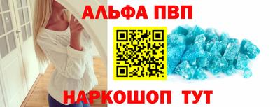 MESCALINE Ирбит