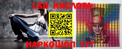 наркотики Жуковский