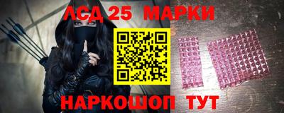 бутират Заволжье