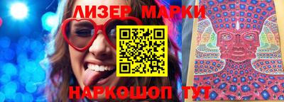mdma Чебаркуль