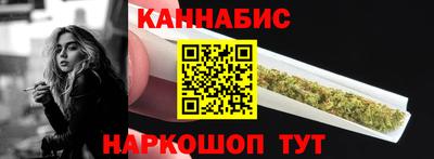 наркотики Жуковский