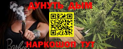 MESCALINE Ирбит
