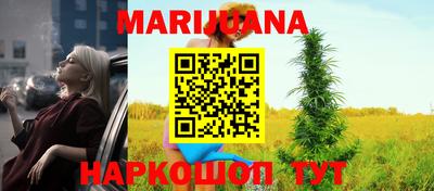 jwh Ипатово