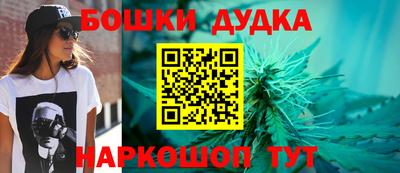 круглые Заводоуковск