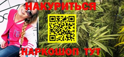 jwh Ипатово