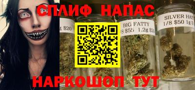 кокаин Изобильный