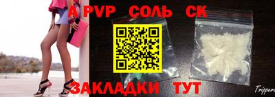 MESCALINE Ирбит