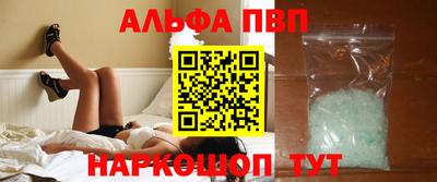 бутират Заволжье