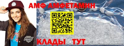 наркотики Жуковский