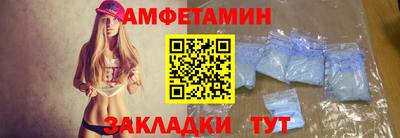 MESCALINE Ирбит