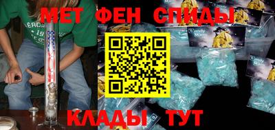 бутират Заволжье