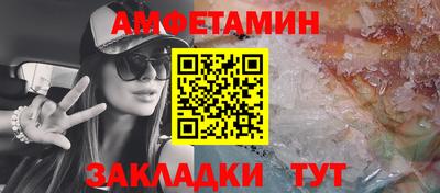 MESCALINE Ирбит
