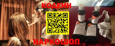 бутират Заволжье
