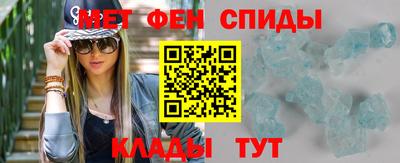 кокаин Изобильный