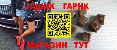 круглые Заводоуковск
