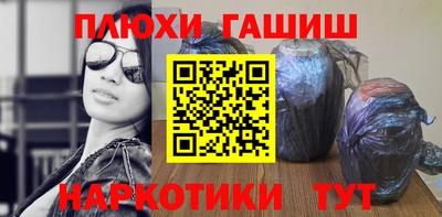 круглые Заводоуковск