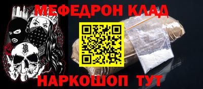 jwh Ипатово