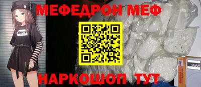 круглые Заводоуковск