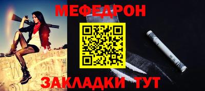 кокаин Изобильный
